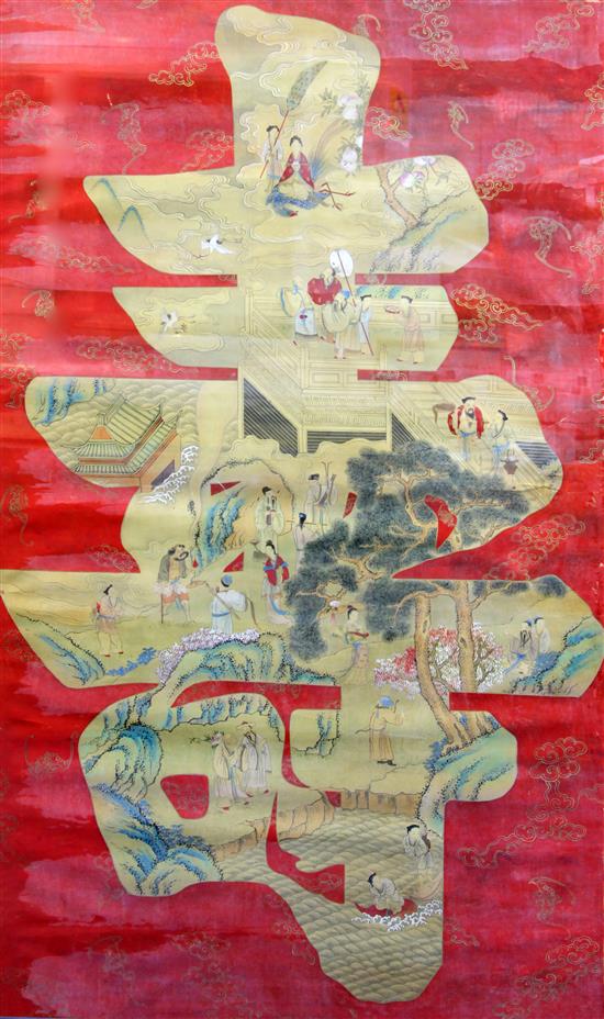 Chinese School (early 20th century), 141cm x 95cm including borders, some staining